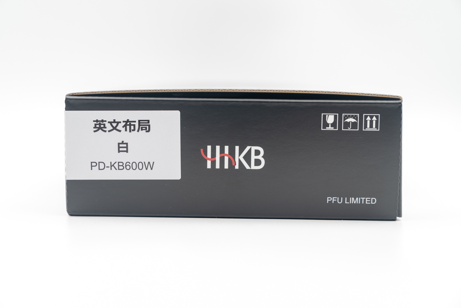 realforce和hhkb的差距,hhkbprofessional键盘