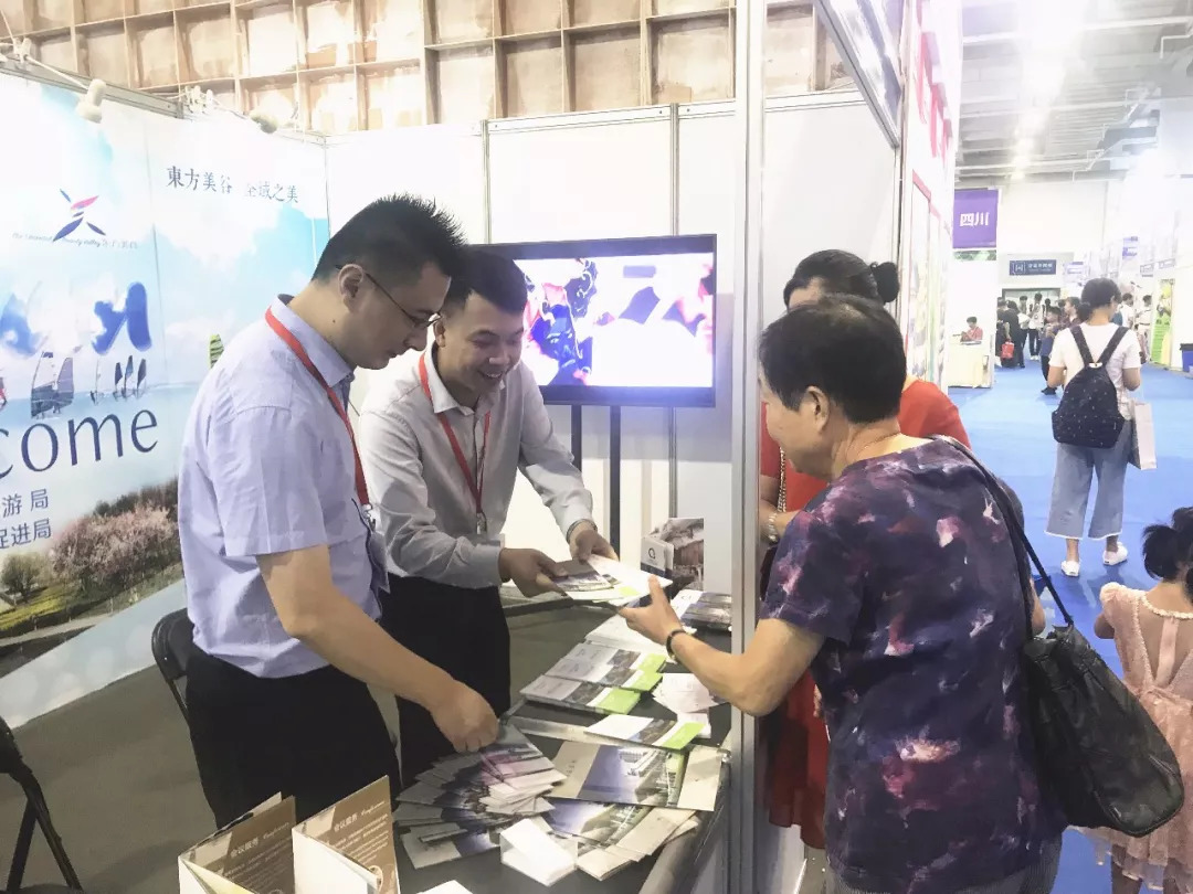 涓婃捣甯傚璐ゆ梾娓稿尯,涓轰笂娴锋墦call