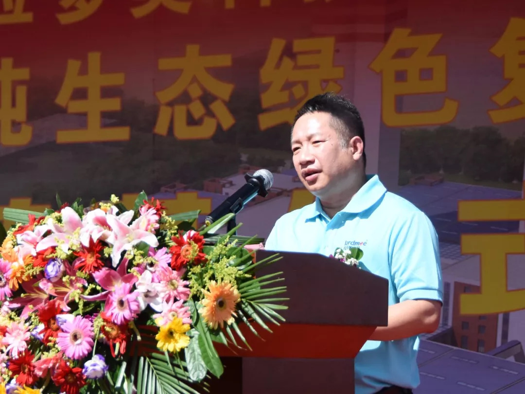 2022年新建20万吨高塔造粒复合肥,高塔造粒复合肥厂总资产有多少