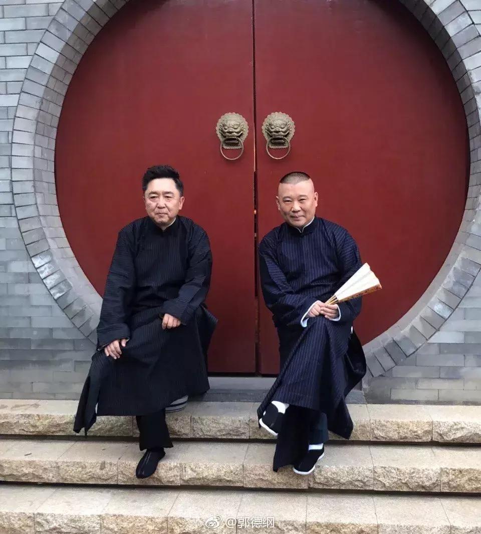 郭德纲如何评价上海交大博士,吐槽郭德纲的交大博士