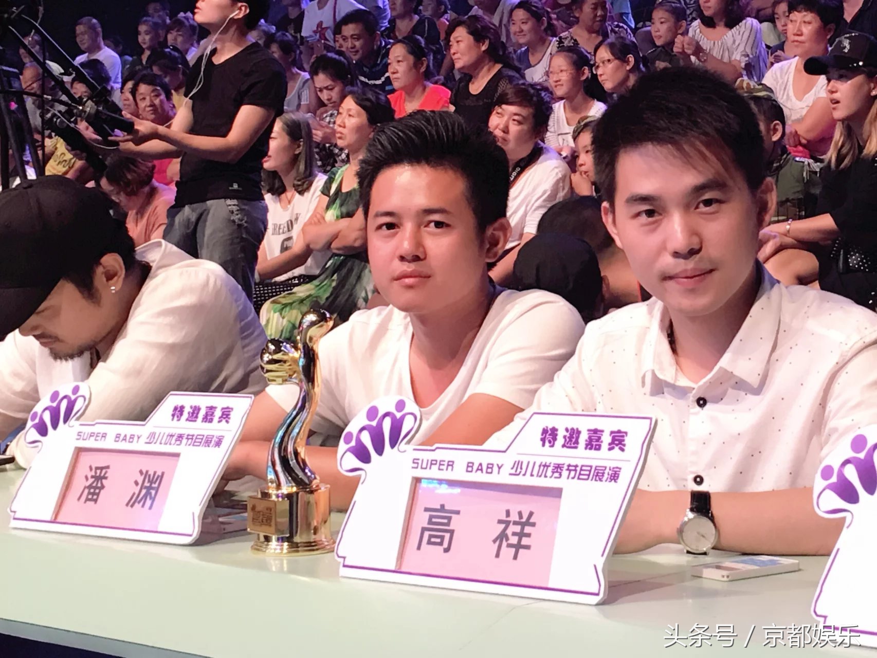 楂樼ゥ涓绘寔浜烘湁灏忓浜嗗悧,婕斿憳楂樼繑