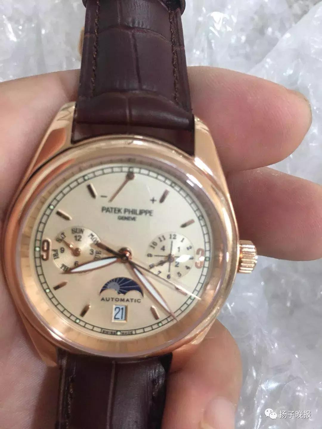 价值38万手表找回,30万手表鉴定只值3万