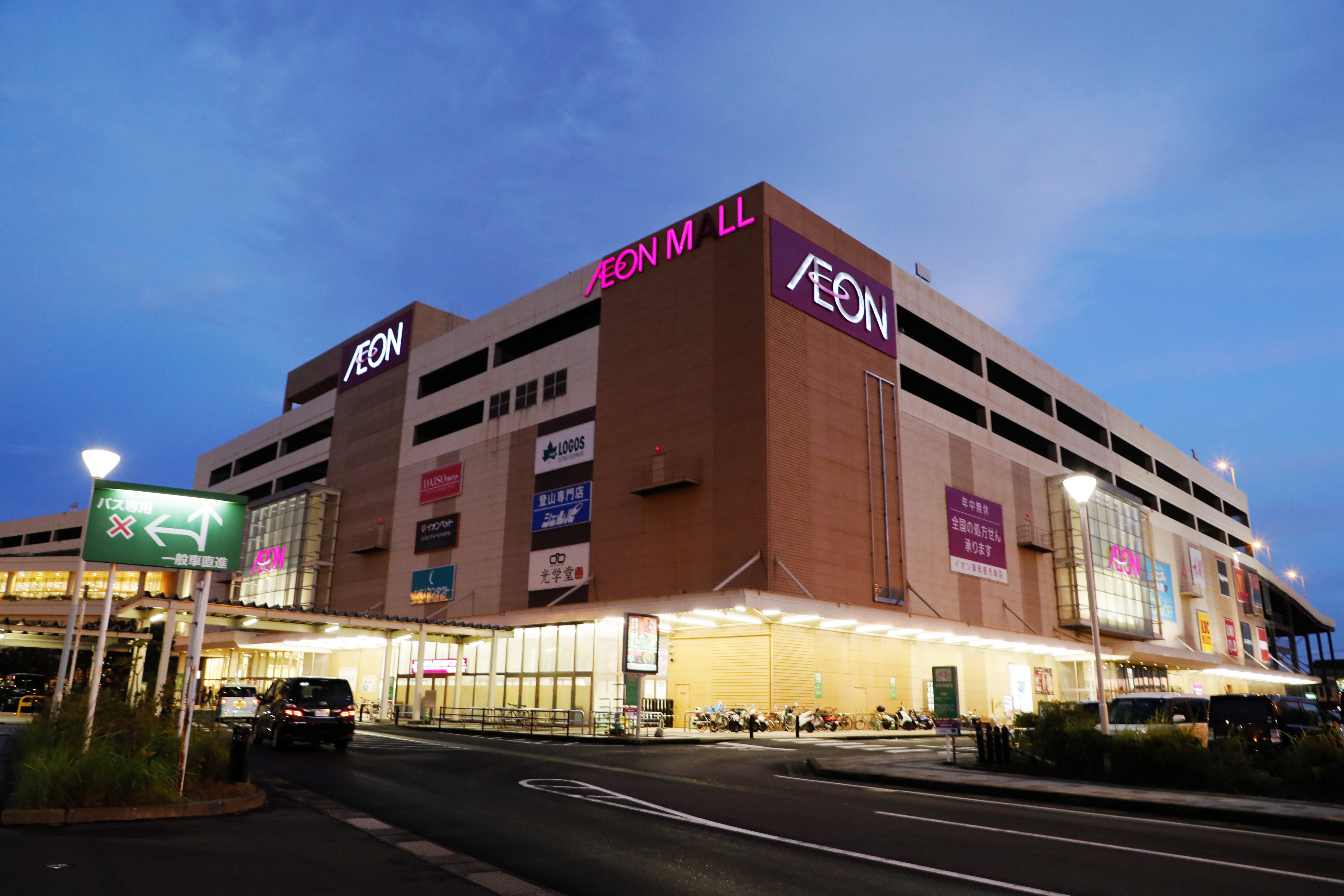 丽星邮轮双子星日本游,亲子游轮旅行攻略