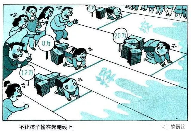 侧空翻、倒立行走、十级跳箱，日本幼儿园“变态”课甩我们十条街