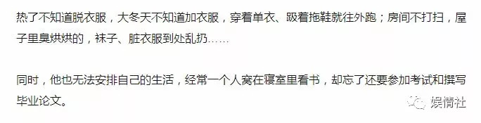 侧空翻儿童舞蹈,倒立日本幼儿园