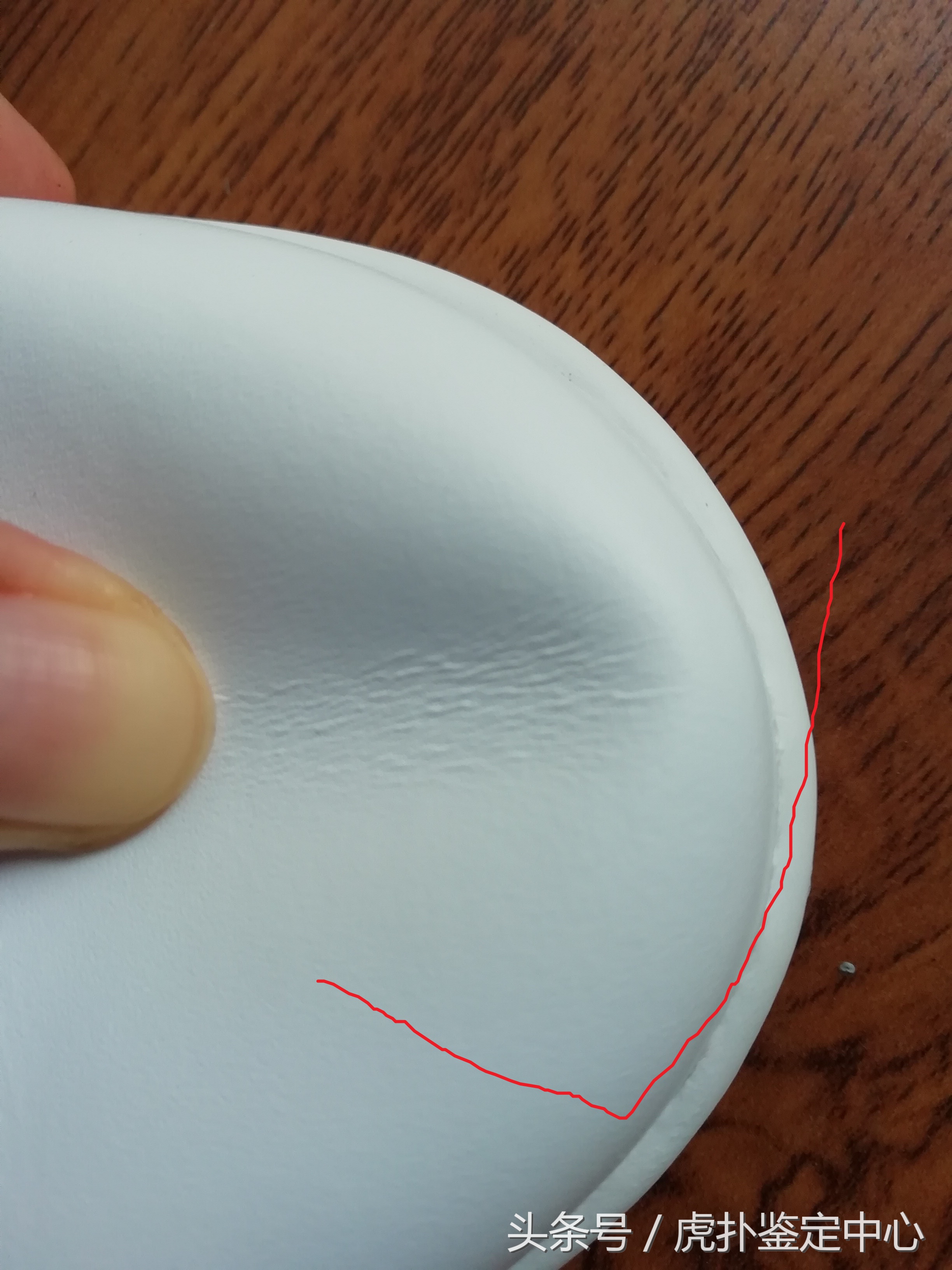 虎扑球鞋鉴定,虎扑鉴定鞋子多少钱