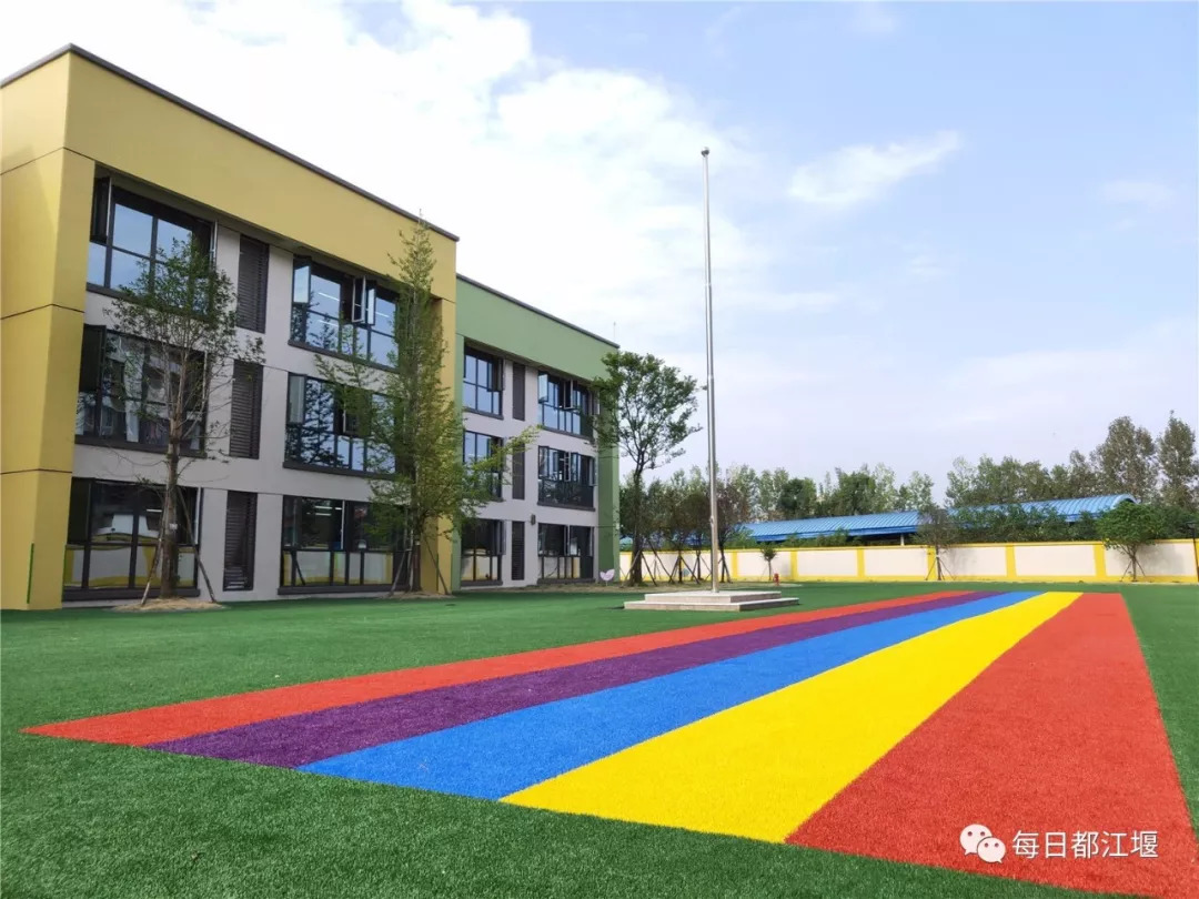 都江堰市光亚幼儿园,都江堰市哪家幼儿园好