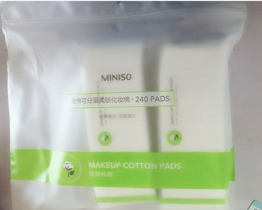 性价比最高的平价良心东西,种草好用不贵经济又实惠