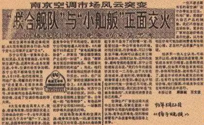 10万块钱创业一年赚100万,10万元创业白手起家