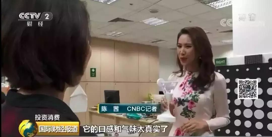 虚拟鸡尾酒杯,虚拟鸡尾酒