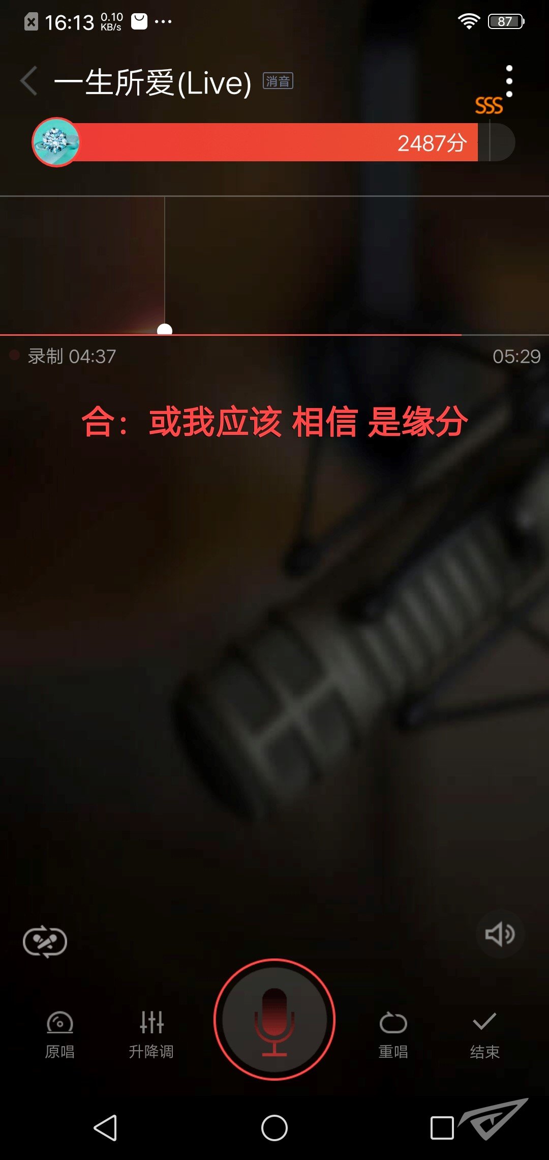 联想um20c麦克风怎么唱效果好,联想um20sk歌直播教程