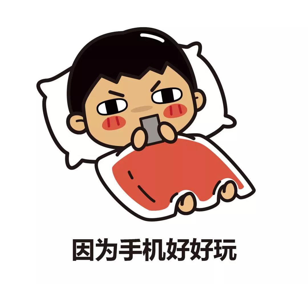 健康奶茶对健康影响,奶茶正在毁掉中国年轻人的健康