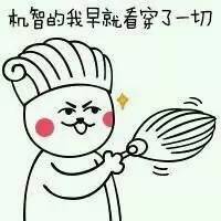 当心网红饮料害了孩子,警惕奶茶