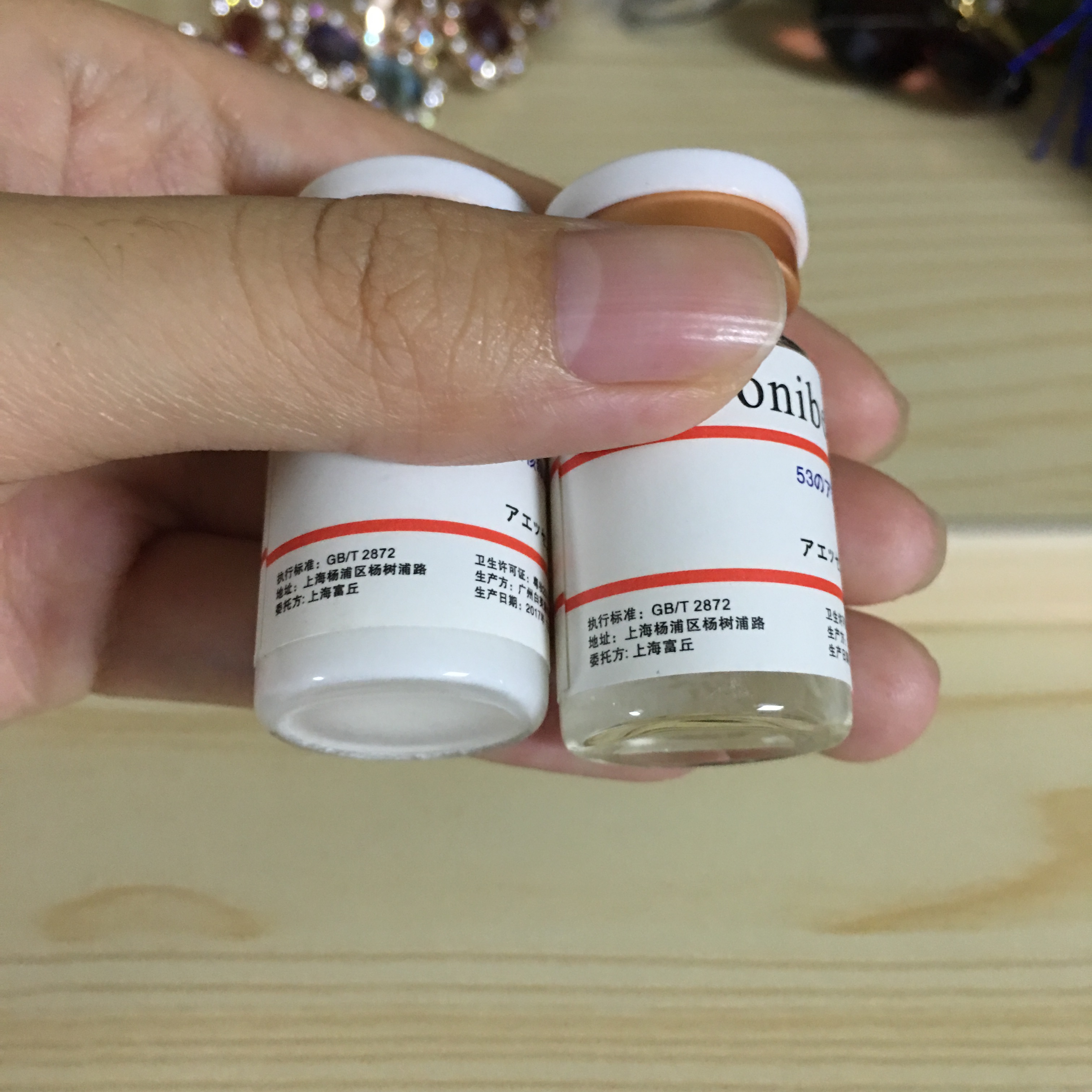 种草种草！EGF*干粉冻**，奶思！