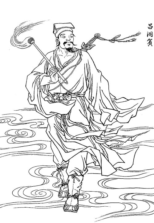 吕洞宾千古传奇,吕洞宾千年前留下奇书曾风靡欧洲