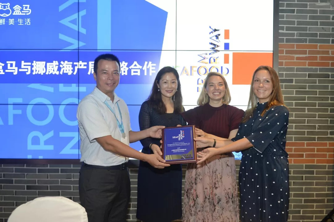 盒马有什么可以加工的,盒马当下阶段的挑战是什么