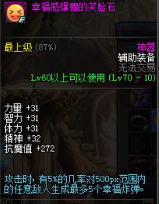 卢克怎么才能打出高伤害,卢克连击用什么技巧