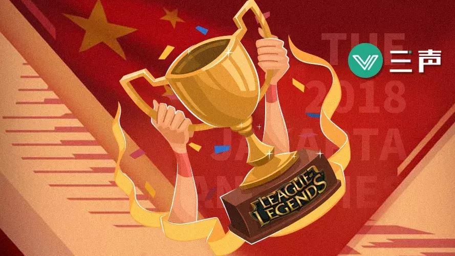 聚焦亚运会热点,聚焦杭州亚运会电竞