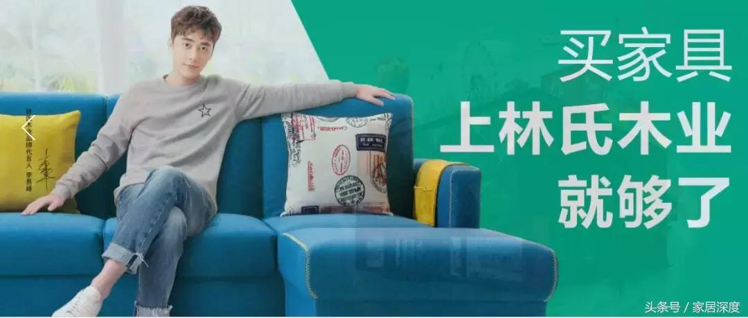 宜家如何扩大电商渠道,宜家微信小程序商城上线