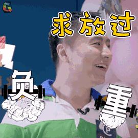 鏀朵簡鎴戠殑绀肩墿鐒跺悗鎶婃垜寰俊鎷夐粦,鏀朵簡鎴戠殑绀肩墿杩樻媺榛戞垜