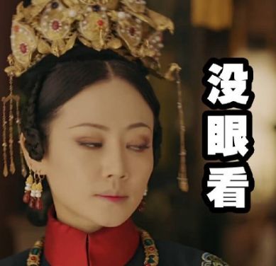 鏀朵簡鎴戠殑绀肩墿鐒跺悗鎶婃垜寰俊鎷夐粦,鏀朵簡鎴戠殑绀肩墿杩樻媺榛戞垜