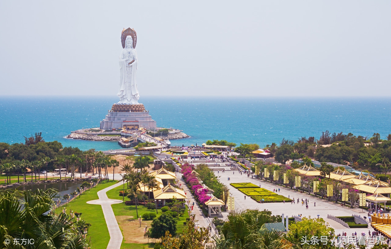 海南学生5天4晚旅游团,学生海南旅游7日行程