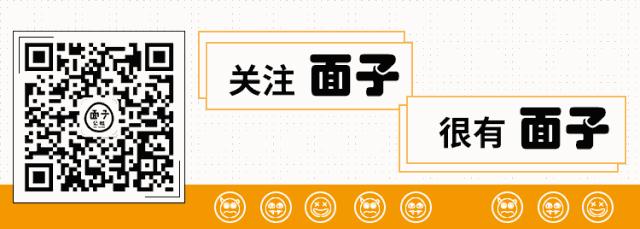 猪精女孩逆袭结局,猪精女孩逆袭成女神