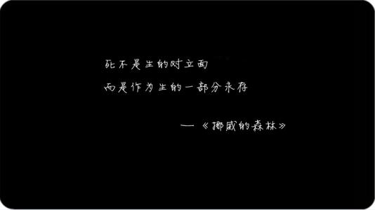 听歌讲故事大全视频,听歌讲故事免费听