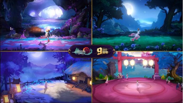 郭炜炜玩剑网三手游,剑网三郭炜炜教学视频