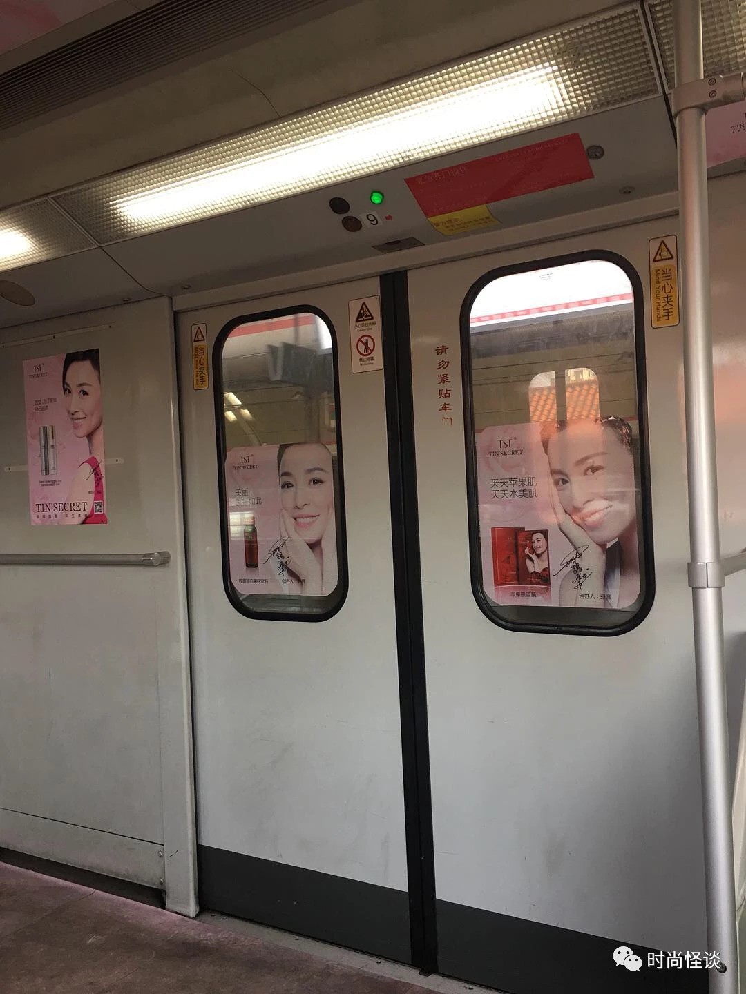 微商帝国张庭,张庭夫妇微商帝国即将坍塌