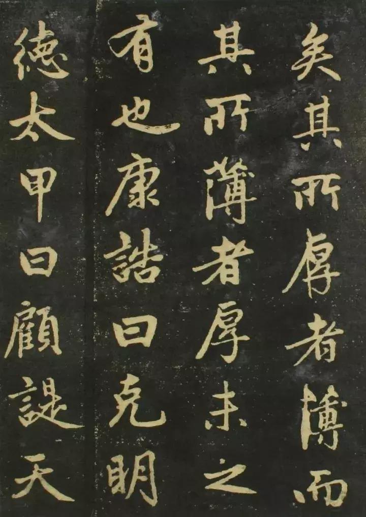 赵孟頫书法全集21版共收录121帖,赵孟頫小楷字帖经典