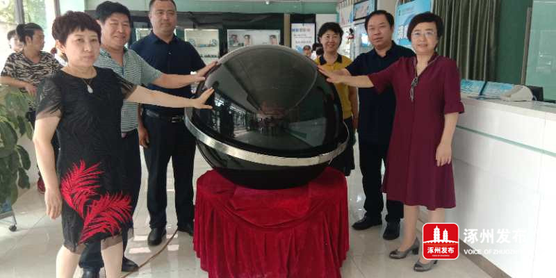 为青少年视力保驾护航,为青少年的视力健康保驾护航