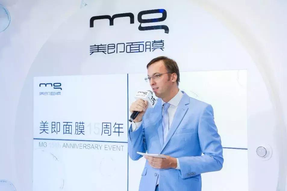 美即美白面膜,美即面膜到底怎么样