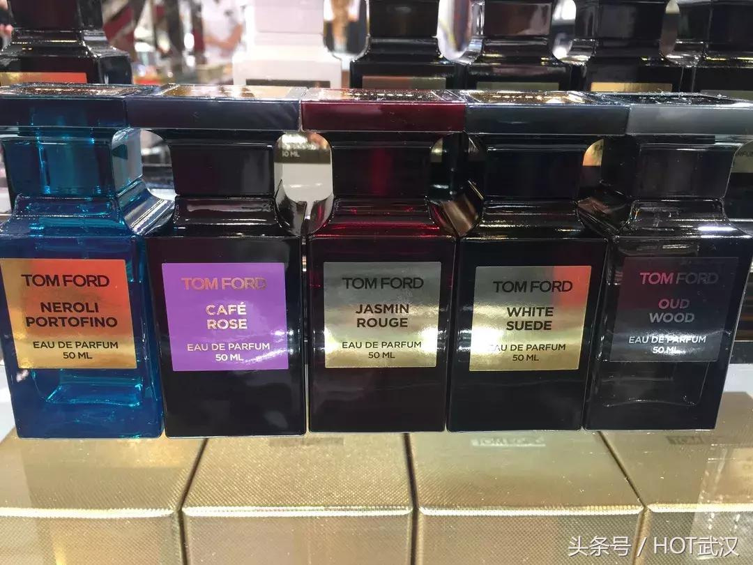 宇宙大牌直播卖货,tomford冷门