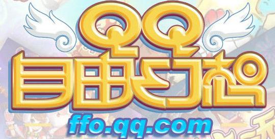 武林高手的速成秘籍,武林高手秘籍攻略