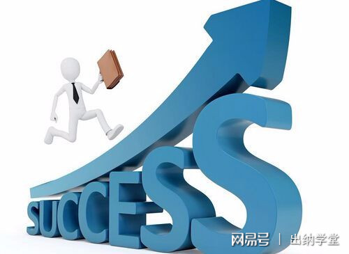 一个优秀的财务总监,优秀的财务总监简历