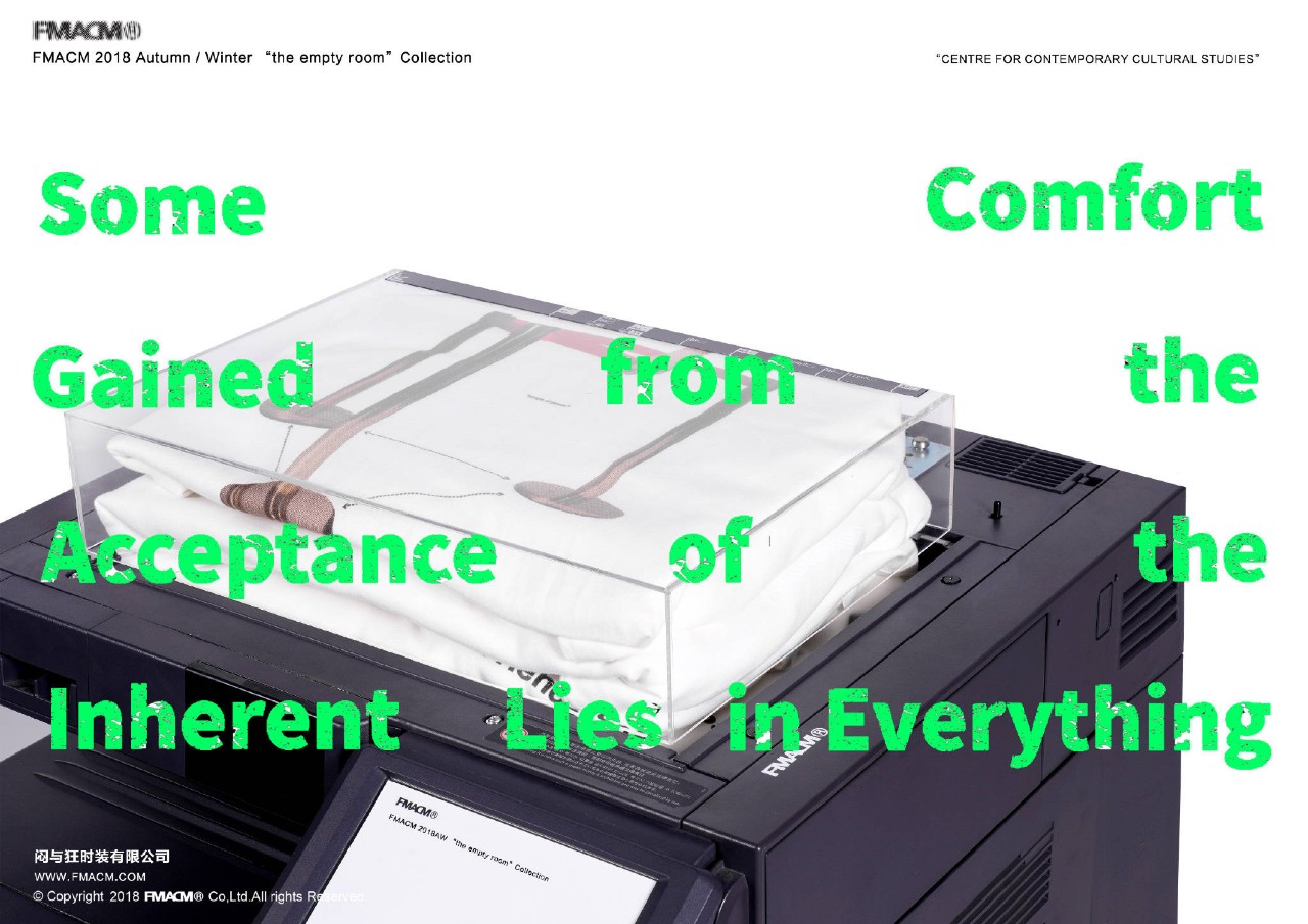 一份报纸打上Logo身价暴涨70倍？YOHOOD告诉你潮牌的魅力在哪里