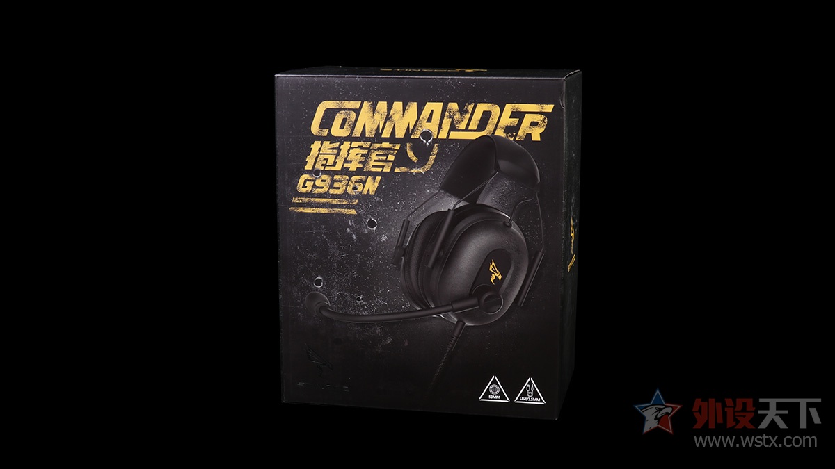 somic硕美科g936n指挥官耳机,硕美科g936n指挥官听声辨位