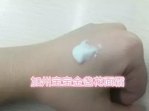 入秋给宝宝涂什么面霜,入秋了推荐款保湿效果好的面霜