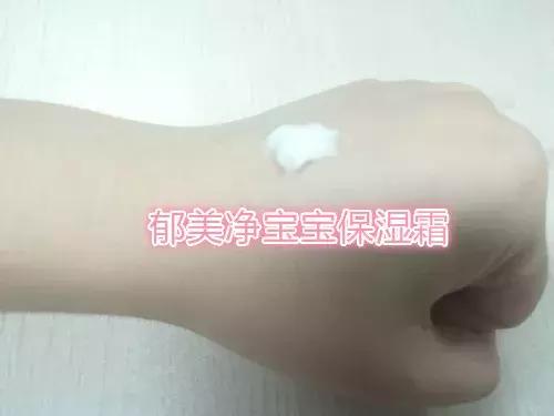 入秋给宝宝涂什么面霜,入秋了推荐款保湿效果好的面霜