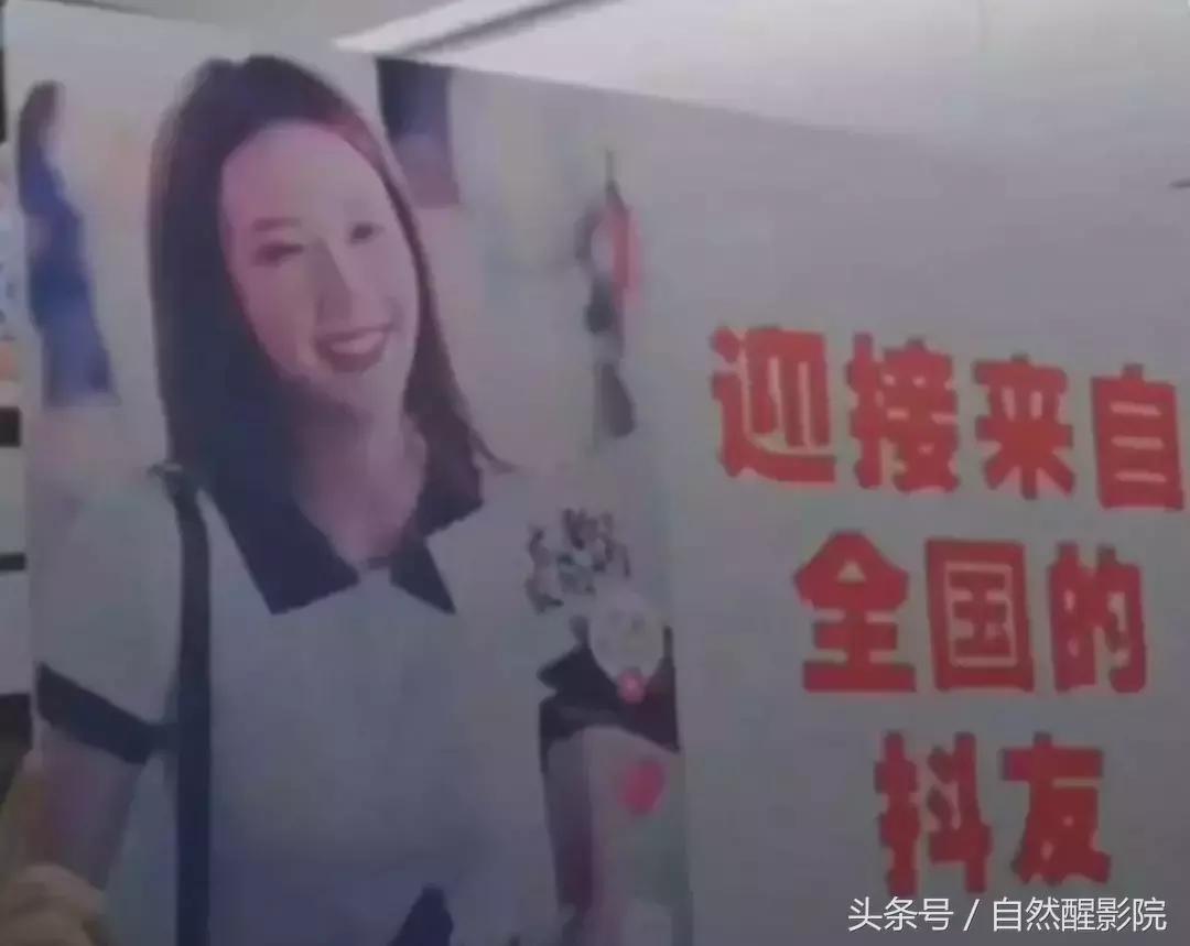 抖音火爆小甜甜,抖音小甜甜咋火的