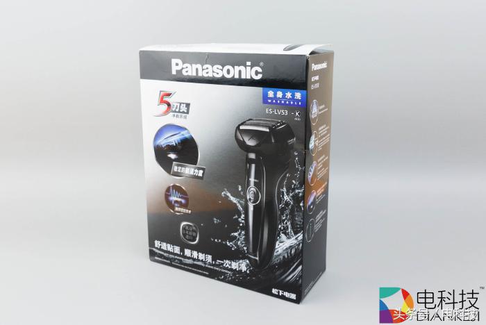 松下电动剃须刀ES-LV53,松下剃须刀es-lv5j