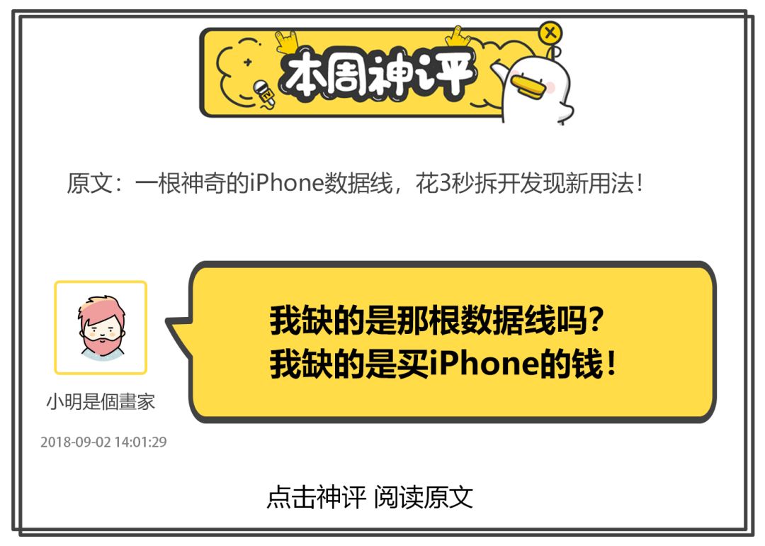 怎么屏蔽别人的微信消息骚扰,微信好友屏蔽骚扰信息