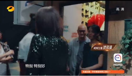 输送优质主播参演《幻乐之城》MOMO泛社交泛娱乐战略效果显现