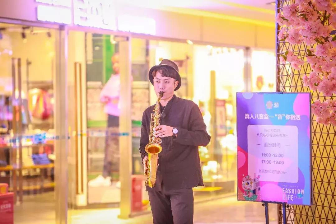 东区5万㎡购物中心上线，亲子品牌大揭秘！溜娃新地标就是它！