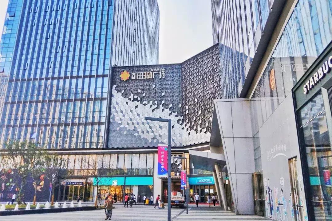 东区5万㎡购物中心上线，亲子品牌大揭秘！溜娃新地标就是它！