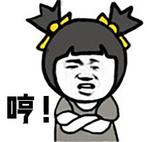 我保证！看完我司员工的鞋，你们再也不会嘲笑我了