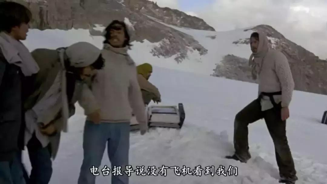 空难电影十大巅峰之作真实改编,豆瓣8分真实事件改编