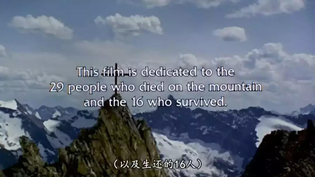 空难电影十大巅峰之作真实改编,豆瓣8分真实事件改编