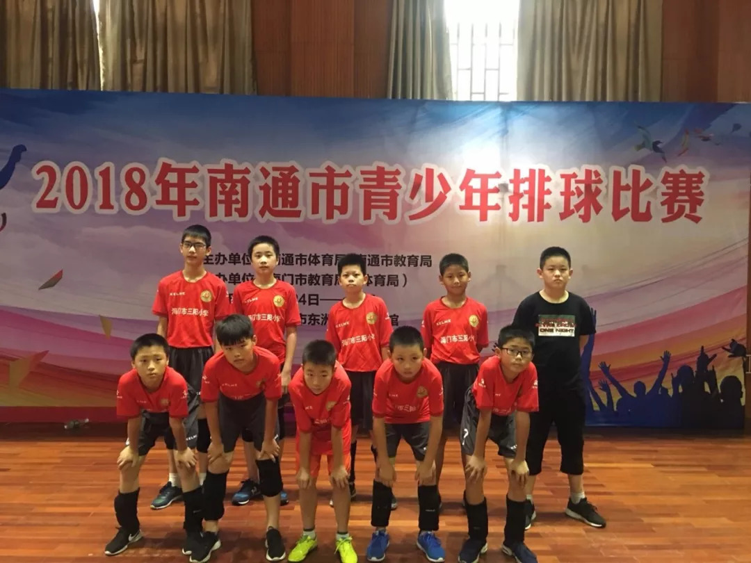 今年海门体育中考,海门中小学体育捷报